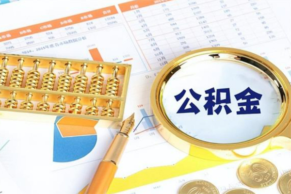 成都15个人借钱怎么收费-成都15短借当天借钱-成都15短借个人