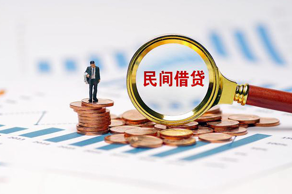 成都15私借空放短借-成都15小额贷款当天放款-成都15借钱网
