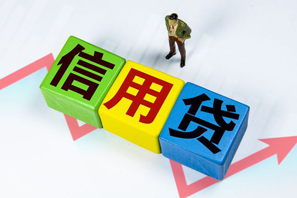 成都15空借放款-成都15小额短借-成都15大学生信用贷款