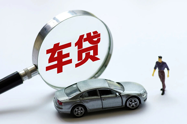 成都15身份证贷款-成都15小额短借-成都15快速借钱