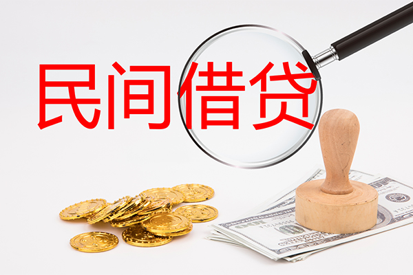 成都15小额信用贷款-成都15短期空放-成都15地区公积金信用贷款