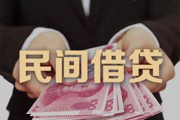 成都15贷款公司电话号码-成都15本地身份证贷款-成都15贷款空放