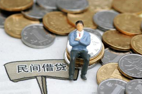 成都15短借空放-成都15二次抵押贷款-成都15小额贷款电话