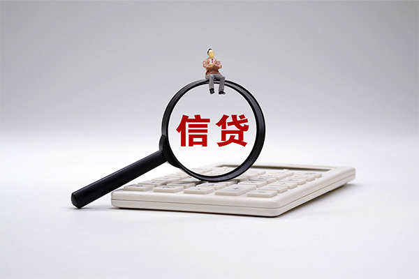 成都15身份证正规贷款-成都15哪里可以借钱-成都15私借空放