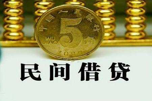 成都15贷款私借空放-成都15社保信用贷款-成都15身份证办理贷款