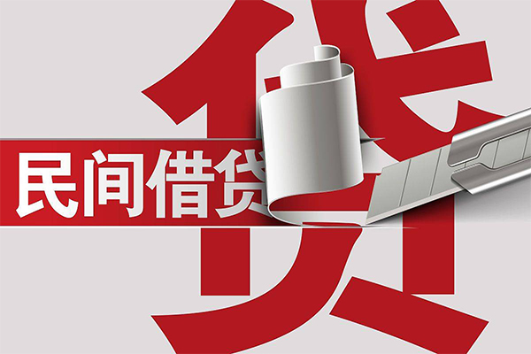 成都15信用贷款办理-成都15短借-成都15短借空放