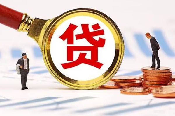 成都15急需借钱可以找我-成都15小额无抵押贷款-成都15私人空放