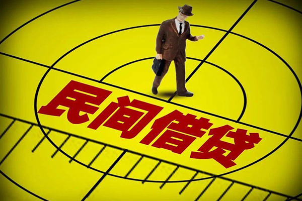 成都15个人私借-成都15身份证借私借-成都15短借私借空放