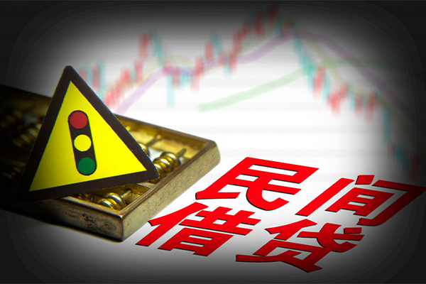 成都15短借私人-成都15私人借钱短借微信号-成都15私人借贷平台