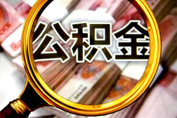 成都15借贷私人-成都15民间私借-成都15民间短期私借借款