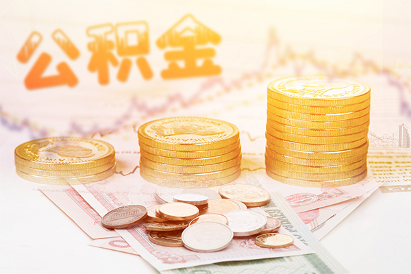 成都15急用钱找我-成都15私借空放短借-成都15无抵押贷款