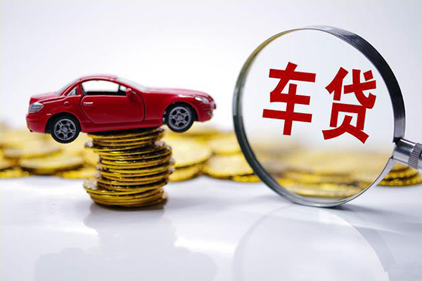成都15身份证线下贷款-成都15民间借贷-成都15空放贷款