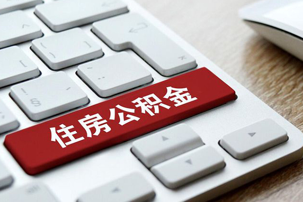 成都15信用贷款哪家好-成都15空放借钱不看资产-成都15空借放款