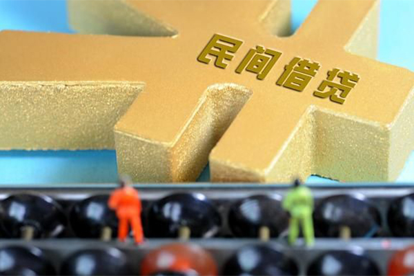 成都15身份证贷款分期-成都15借钱急用-成都15小额私人借贷