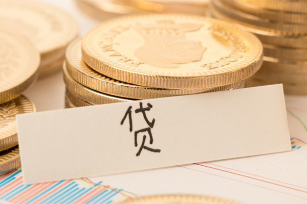 成都15个人无抵押贷款-成都15个人贷款都有哪些平台-成都15哪里可以小额贷款