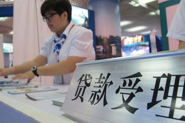 成都15快速借钱-成都15应急贷款-成都15借钱上门放款