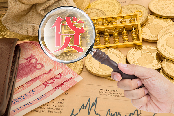 成都15小额贷款空放-成都15民间短期私借借款-成都15个人借贷款