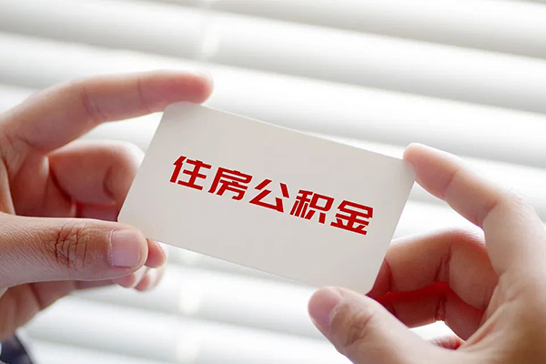 成都15个人借贷平台-成都15小额贷款空放-成都15私借空放先息后本