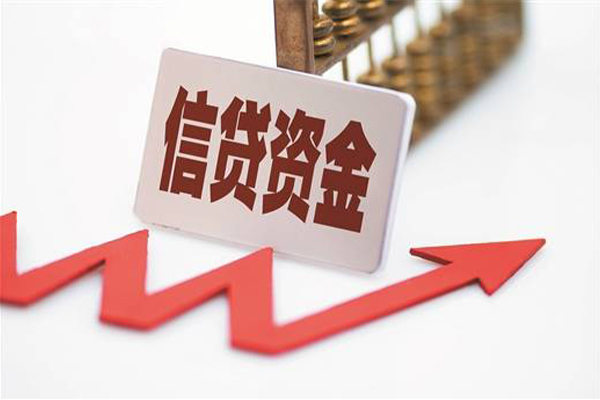 成都15私借空放不考察-成都15民间短借-成都15私人借贷