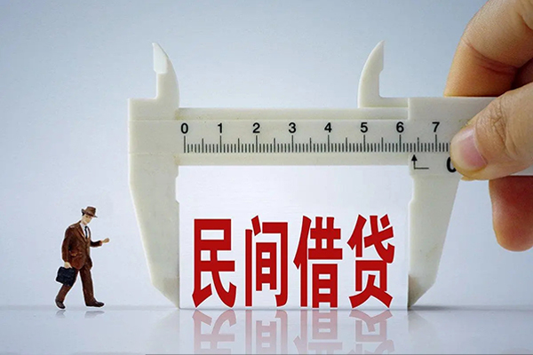 成都15哪里可以信用贷款-成都15民间私借-成都15民间私人借贷
