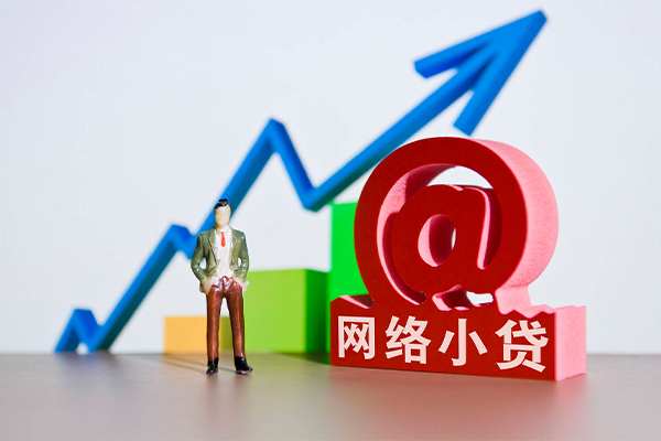 成都15身份证借私借-成都15个人借贷平台-成都15个人放贷