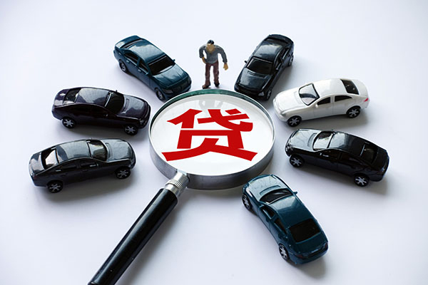 成都15身份证抵押贷款-成都15身份证借私借-成都15私人短借