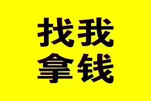 成都15快速借私借
