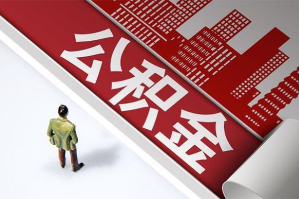 成都15身份证线下贷款-成都15私借空放-成都15小额贷款地址