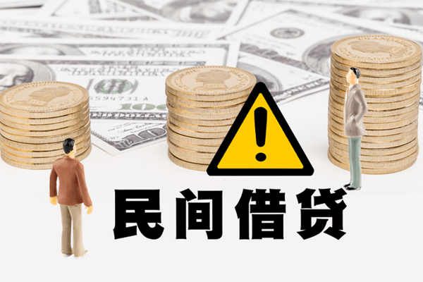 成都15私人借钱-成都15私人私借-成都15短借急用钱