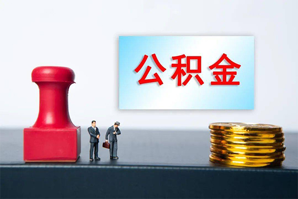 成都15短借空放-成都15身份证贷款平台-成都15无抵押小额贷款