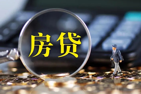 成都15无抵押贷款-成都15哪里有个人借贷-成都15贷款公司电话号码