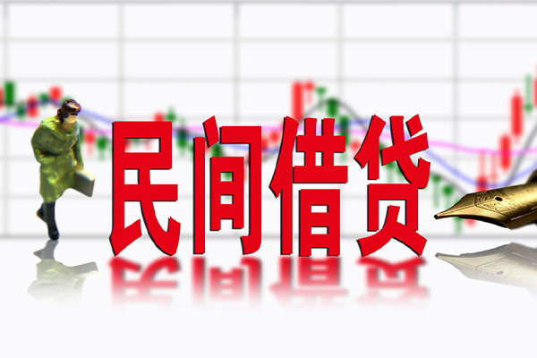 成都15短借当天借钱-成都15借钱上门放款-成都15借贷