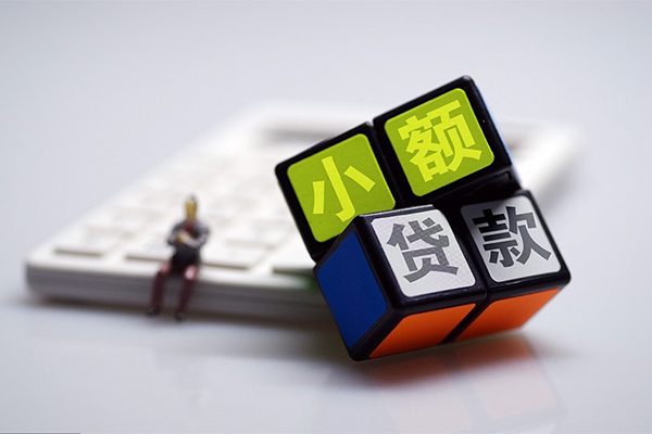 成都15私人24小时借钱-成都15私人短借-成都15短借私借空放