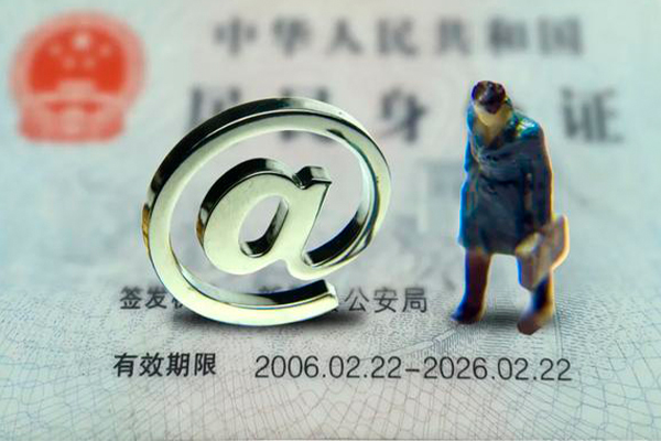 成都15私人放款-成都15私人空放-成都15信用贷款哪家好