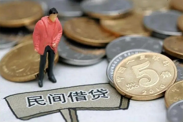 成都15私人私借-成都15民间贷款-成都15无抵押私借空放
