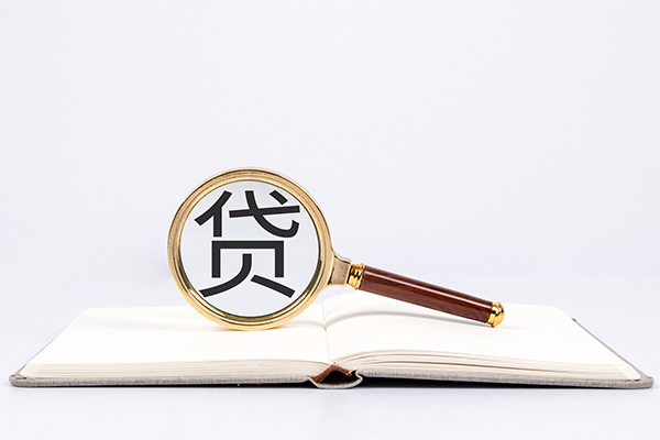 成都15个人上门小额贷款-成都15短期空放小额贷款-成都15正规个人借贷