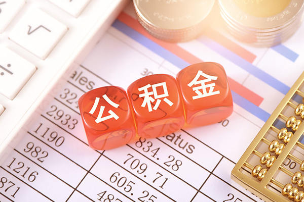 成都15哪里可以借钱-成都15民间短期水钱借款-成都15个人短借