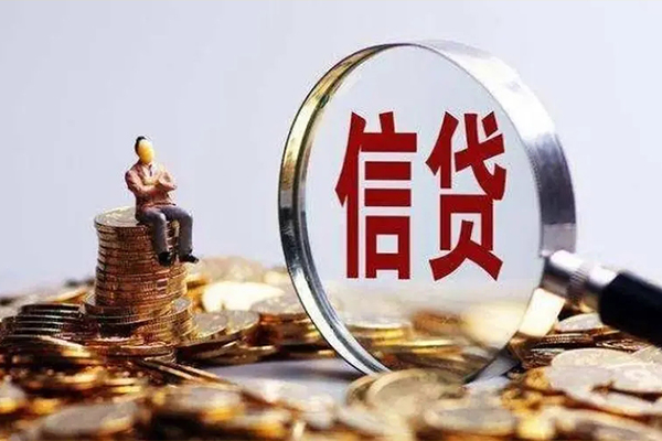 成都15个人身份证借私借-成都15私人身份证借私借-成都15借款当天放款水钱