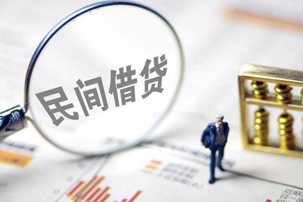 成都15小额贷款不查征信-成都15私人借钱当天拿钱-成都15空放