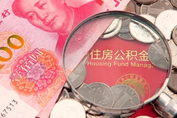 成都15身份证贷款平台-成都15地区身份证贷款-成都15应急贷款