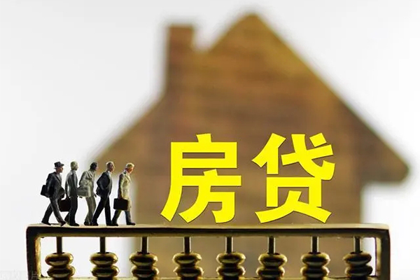 成都15贷款信用贷款-成都15贷款-成都15身份证小额贷款