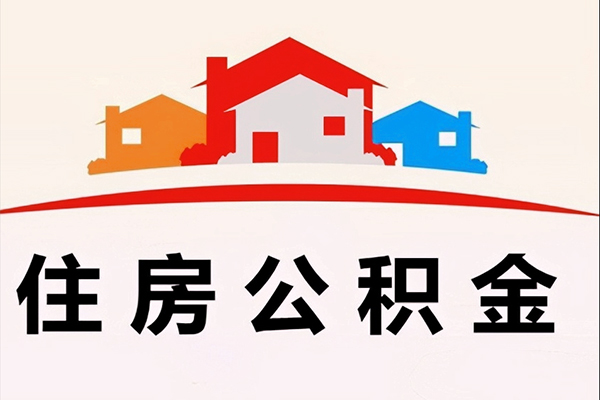 成都15信用贷款网-成都15哪里可以借私借-成都15民间小额借贷