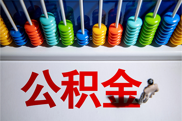 成都15小额信用贷款-成都15抵押短借-成都15哪里可以私人借款