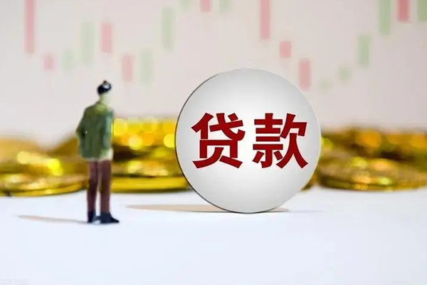 成都15空放私借民间借贷-成都15短期空放小额贷款-成都15小额贷款公司