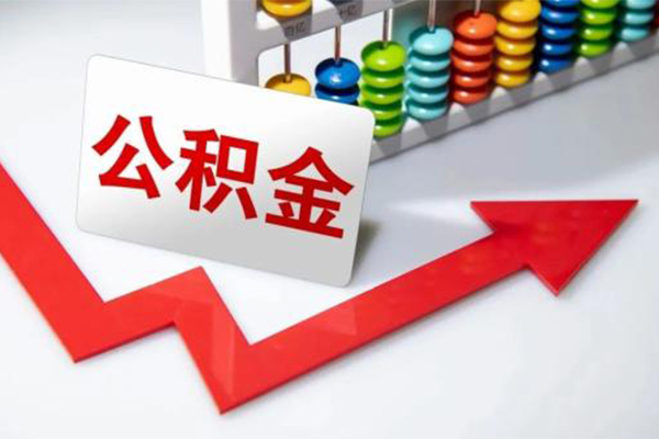 成都15信用贷款-成都15民间借贷个人放款-成都15个人信用贷款