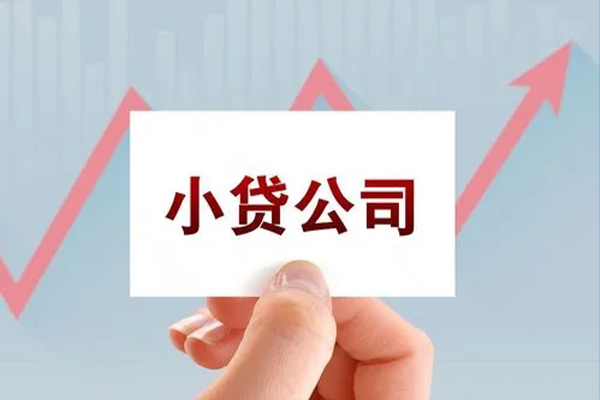 成都15短拆短借-成都15民间私借-成都15民间借贷