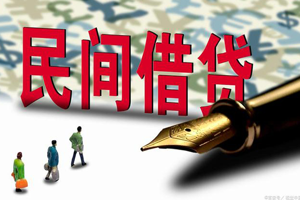 成都15全天候办理借款-成都15小额空放-成都15哪里有小额贷款